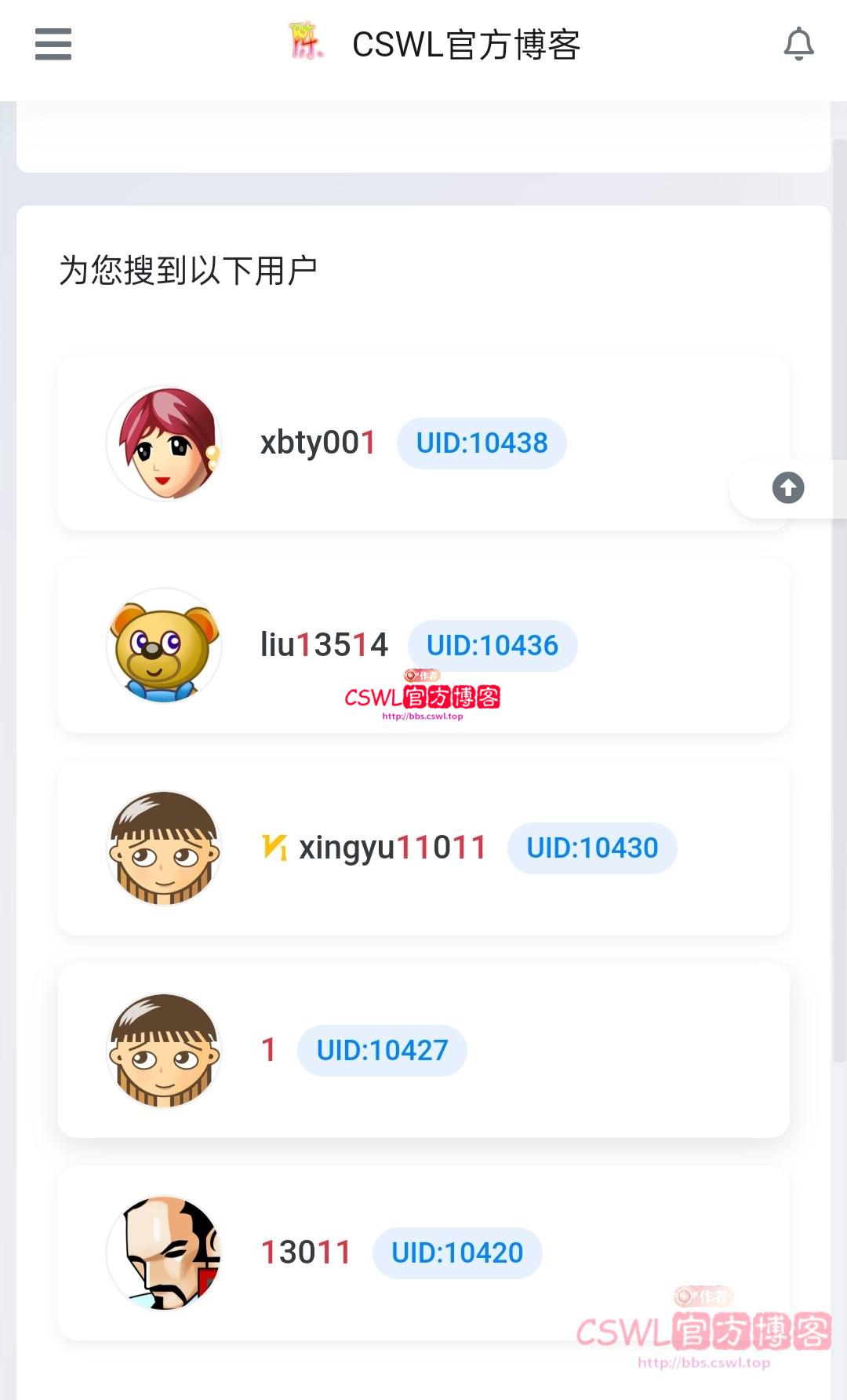 sou4.jpg